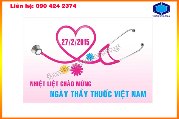 dia-chi-in-thiep-chuc-mung-ngay-thay-thuoc-viet-nam-27-2.jpg